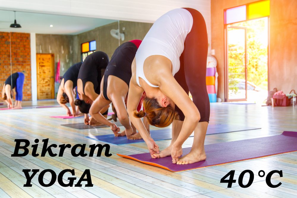 Bikram Yoga – ein fordernder Stil mit extremen Bedingungen